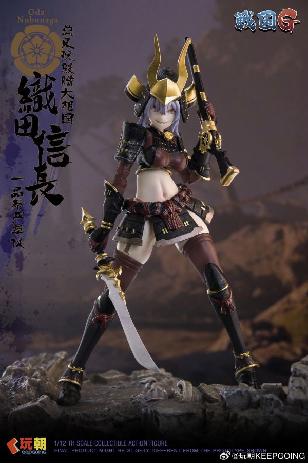 【史派克工廠】結單免運25年Q2 玩朝玩具 1/12 織田信長 超可動人偶 0519 玩朝玩具 1/12 織田信長 超可動人偶