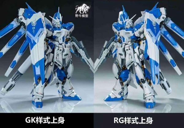 【史派克工廠】預購免運26年9月 野牛模型 6693放大RG + GK海牛 1/100 組裝可動模型 0803 野牛模型 6693放大RG + GK海牛 1/100 組裝可動模型