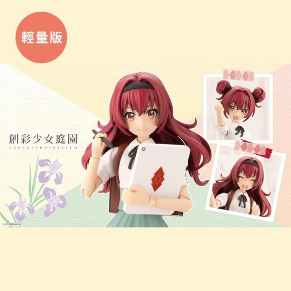 【史派克工廠】結單 預購6月 壽屋 1/10 創彩少女庭園 小石川Ema艾瑪 聖愛莉絲女學園高等部 夏季制服 輕量版 0126 壽屋 1/10 創彩少女庭園 小石川Ema艾瑪 聖愛莉絲女學園高等部 夏季制服 輕量版