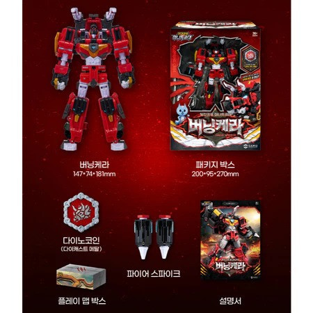 【史派克工廠】結單免運26年2月 迷你特工隊 迷你特工 第七代 Burning Cera 烈焰三角龍 0908 迷你特工隊 迷你特工 第七代 Burning Cera 烈焰三角龍