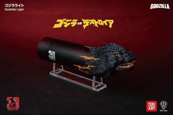 【史派克工廠】預購免運1月 bidToys Too Cheap Art 紅蓮哥吉拉30週年 紅蓮哥吉拉 手電筒 1007 bid Toys X Too Cheap Art 紅蓮哥吉拉30週年企劃 紅蓮哥吉拉 聲光手電筒