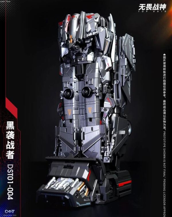 【史派克工廠】結單 預購免運12月 DreamStar Toys DST01-004 黑襲戰者 大無畏 MP比例 1030 DreamStar Toys DST01-004 黑襲戰者 大無畏 MP比例