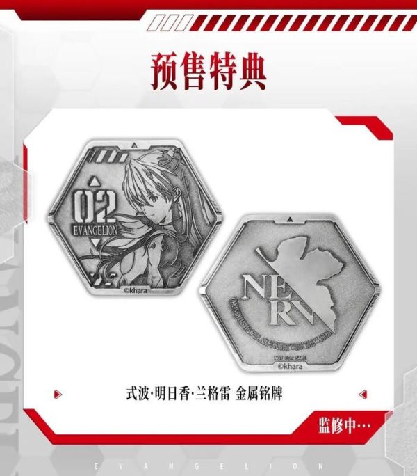 【史派克工廠】結單25年12月 BearPanda EVA新世紀福音戰士 明日香 1/4 附特典 41公分 0902 BearPanda EVA新世紀福音戰士 明日香 1/4 附特典 41公分