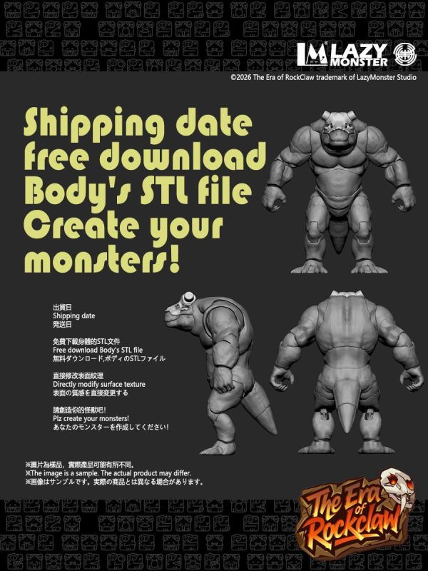 【史派克工廠】預購免運26年Q4 懶工作室 岩爪紀元 第一波 鱷魚 怒鱗 沼牙蠻顱 可動人偶 0527 懶工作室 岩爪紀元 第一波 鱷魚 怒鱗 沼牙蠻顱 可動人偶