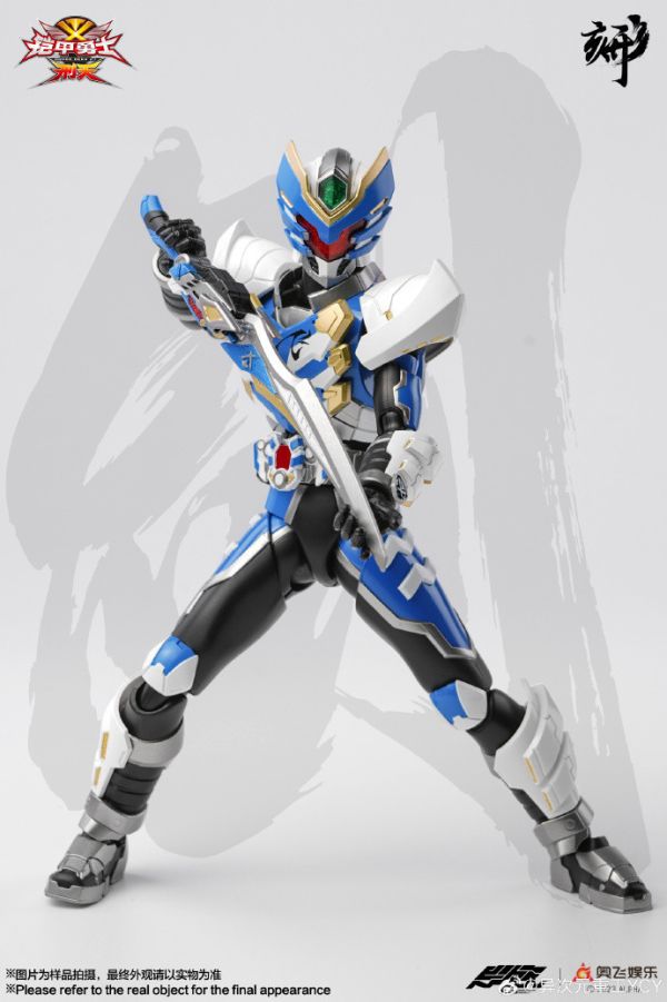 【史派克工廠】結單 預購免運Q2 異次元重工 DI-AH-13 奧飛動漫 鎧甲勇士刑天 飛影鎧甲 飛影 1/12 1115 異次元重工 DI-AH-13 奧飛動漫 鎧甲勇士刑天 飛影鎧甲 飛影 1/12