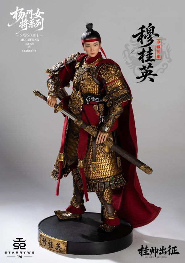 【史派克工廠】預購免運26年Q4 STARRYWS TOYS 穆桂英 掛帥出征 SWS0001 0514 STARRYWS TOYS 穆桂英 掛帥出征 SWS0001
