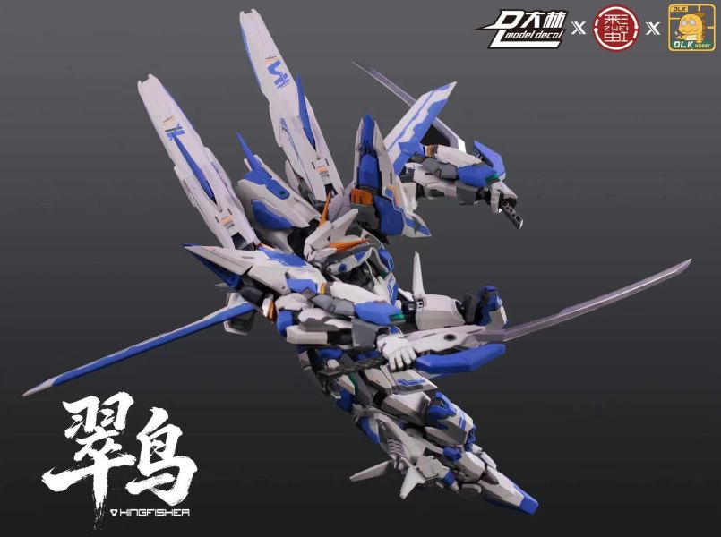 【史派克工廠】結單 免運11月 DLKHOBBY 迪雷克x大林 ZAS-02 翠鳥 1/100 多層骨架組裝模型 1001 DLKHOBBY 迪雷克x大林 ZAS-02 翠鳥 1/100 多層骨架組裝模型