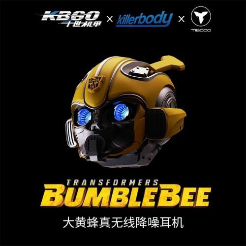 【史派克工廠】現貨免運不挑盒 Killerbody 千世機甲 變形金剛 大黃蜂 降噪 無線藍牙耳機 銀色 黃色 0815 Killerbody 千世機甲 變形金剛 大黃蜂 降噪 無線藍牙耳機 銀色 黃色
