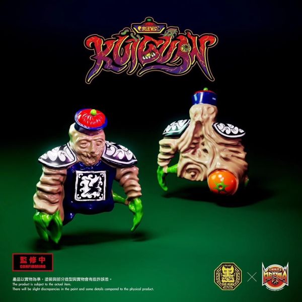 【史派克工廠】現貨免運 派瑞艾 Mighty Max 萬能麥斯 中國殭屍 林正英 奇異點 墨 魁官 含特典X0529 Mighty Max 萬能麥斯 中國殭屍 林正英 奇異點 墨 魁官