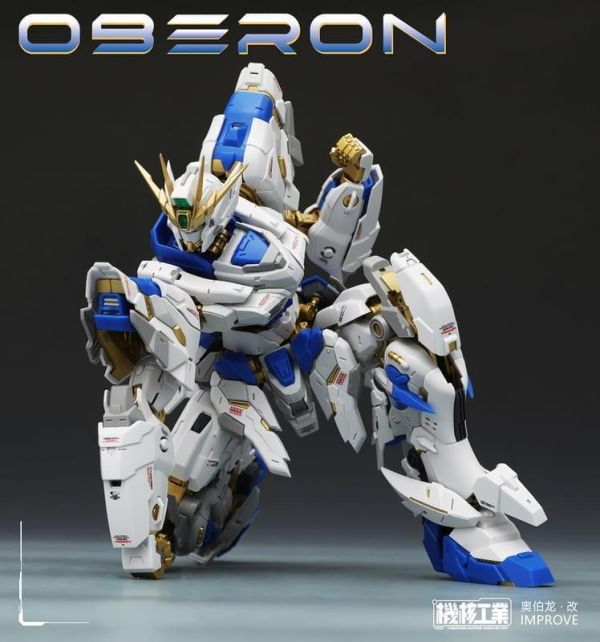 【史派克工廠】預購免運26年6月 機核工業 天衛 奧伯龍 改 1/100 組裝模型 附特典 0604 機核工業 天衛 奧伯龍 改 1/100 組裝模型 附特典