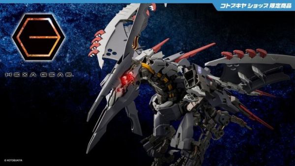 【史派克工廠】售完 壽屋限定 組裝模型 1/24 Hexa Gear 六角機牙 風龍 夜之追獵者 1011 壽屋限定 組裝模型 1/24 Hexa Gear 六角機牙 風龍 夜之追獵者