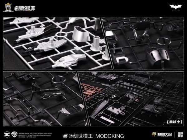 【史派克工廠】現貨免運25年6月 創世模王 蝙蝠俠 暗黑騎士 DC 韋恩 蝙蝠車 組裝模型 0529 創世模王 蝙蝠俠 暗黑騎士 DC 韋恩 蝙蝠車 組裝模型