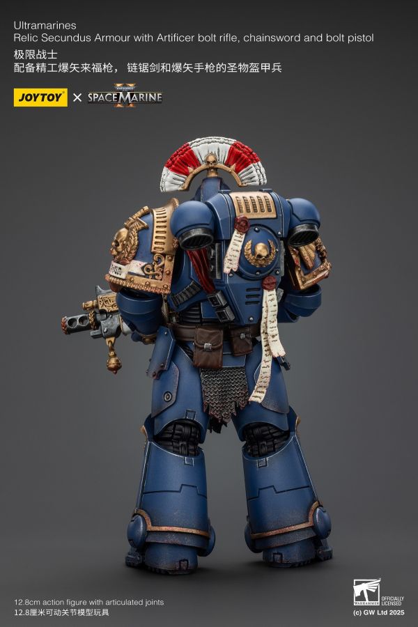 【史派克工廠】結單7月JOYTOY暗源 極限戰士 配備精工爆矢來福槍鏈鋸劍 爆矢手槍 聖物盔甲兵JT01536 0630 JOYTOY暗源 極限戰士 配備精工爆矢來福槍鏈鋸劍 爆矢手槍 聖物盔甲兵JT01536