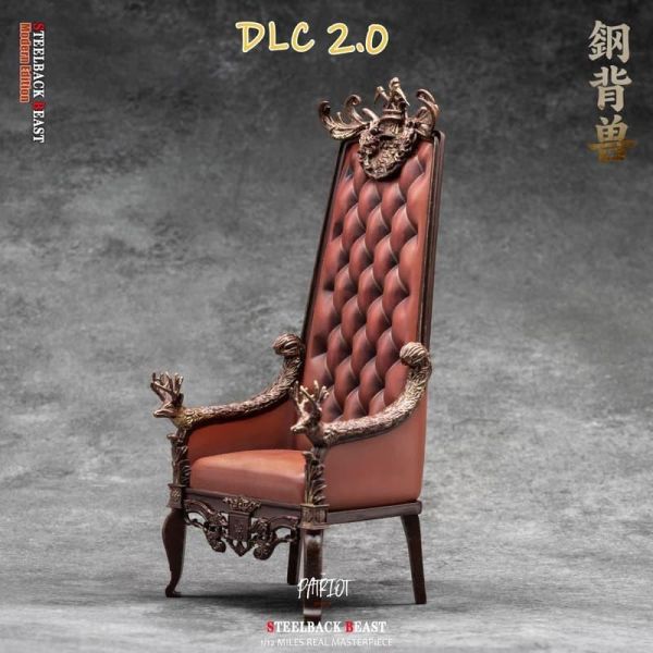 【史派克工廠】結單免運26年Q2 鋼背獸 DLC2.0 小型坐騎 0204 鋼背獸 DLC2.0 小型坐騎