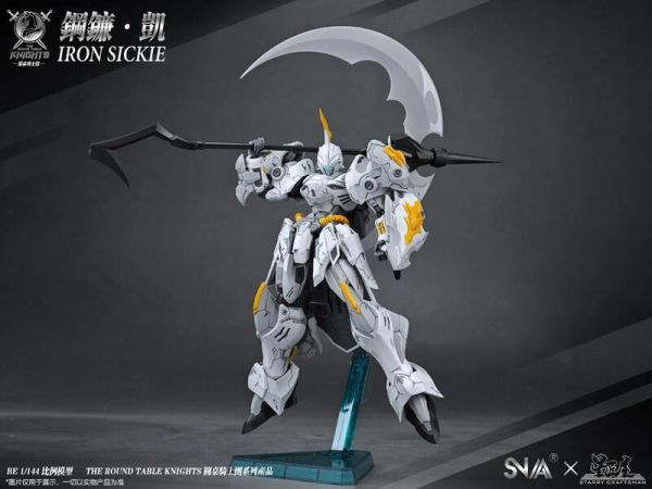 【史派克工廠】結單免運26年5月 SNAA 1/144 圓桌騎士團 鋼鐮 凱IRON SICKLE 組裝模型 0427 SNAA 1/144 圓桌騎士團 鋼鐮 凱IRON SICKLE 組裝模型