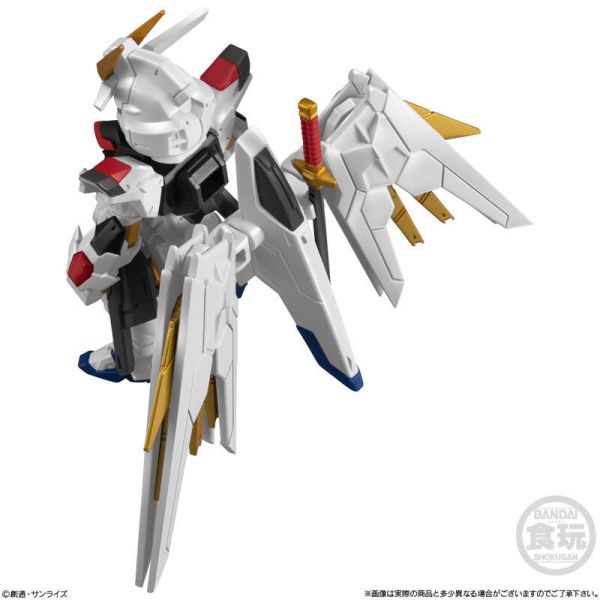 【史派克工廠】結單預購25年2月 FW GUNDAM CONVERGE SEED 攻擊自由鋼彈貳式 MIGHTY 1002 FW GUNDAM CONVERGE SEED 攻擊自由鋼彈貳式 MIGHTY