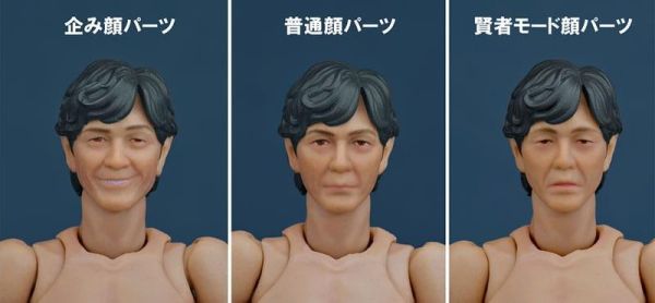 【史派克工廠】預購免運26年12月 Alphamax X SkyTube AX-120 加藤鷹 1/12 可動 0813 Alphamax X SkyTube AX-120 加藤鷹 1/12 可動