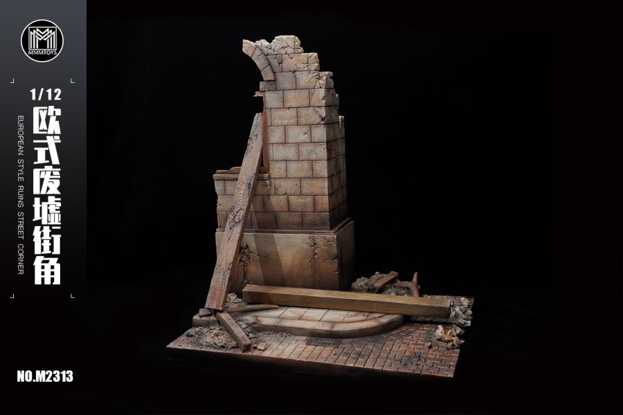 【史派克工廠】結單 預購23年Q4 mmmtoys 1/12 歐式廢墟街角 M2313 0606 mmmtoys 1/12 歐式廢墟街角 M2313