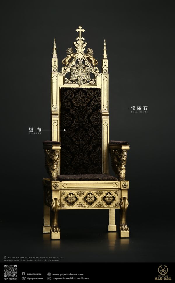 【史派克工廠】結單 預購免運Q4 POP COSTUME 1/6歐羅巴戰紀 ALS-020-21 獅心女王&王座 訂 0607 POP COSTUME 1/6歐羅巴戰紀 ALS-020-21 獅心女王&王座 訂