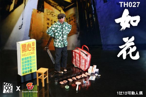 【史派克工廠】結單免運24年12月 90's x Ausan 1/12 亞柒 TH026 如花陀地 TH027 1011 90's x Ausan 1/12 亞柒 TH026 如花陀地 TH027