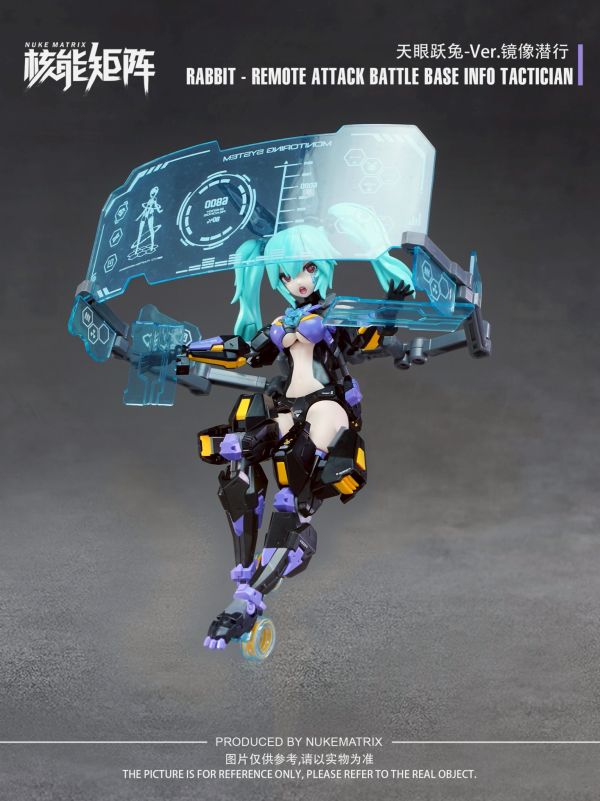 【史派克工廠】預購免運 核能矩陣 黑色 天眼躍兔 Ver.鏡像潛行 限定版 1203 核能矩陣 黑色 天眼躍兔 Ver.鏡像潛行 限定版