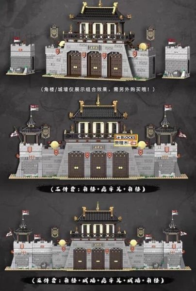 【史派克工廠】結單免運26年3月 迪庫 三國小俠 大型城池 古代 虎牢關 珍藏呂布 赤兔城池城 建築積木玩具 0205 迪庫 三國小俠 大型城池 古代 虎牢關 珍藏呂布 赤兔城池城 建築積木玩具