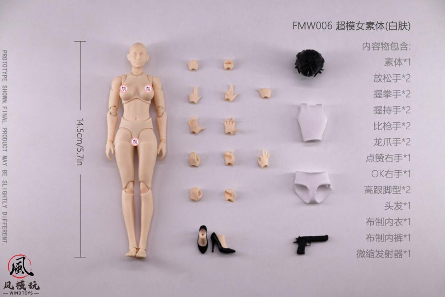 【史派克工廠】預購免運26年Q3 風模玩 WindToys 1/12 超模女素體 0327 風模玩 WindToys 1/12 超模女素體