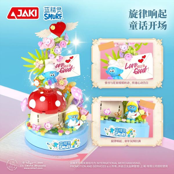 【史派克工廠】 預購免運25年11月 HK325 藍色小精靈 情書音樂盒 1002 HK325 藍色小精靈 情書音樂盒
