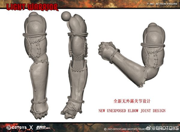 【史派克工廠】結單免運25年Q3 BROTOYS 1/12 鐵拳光武士 吉光 可動人偶 標準版豪華版GB003 0307 BROTOYS 1/12 鐵拳光武士 吉光 可動人偶 標準版豪華版GB003