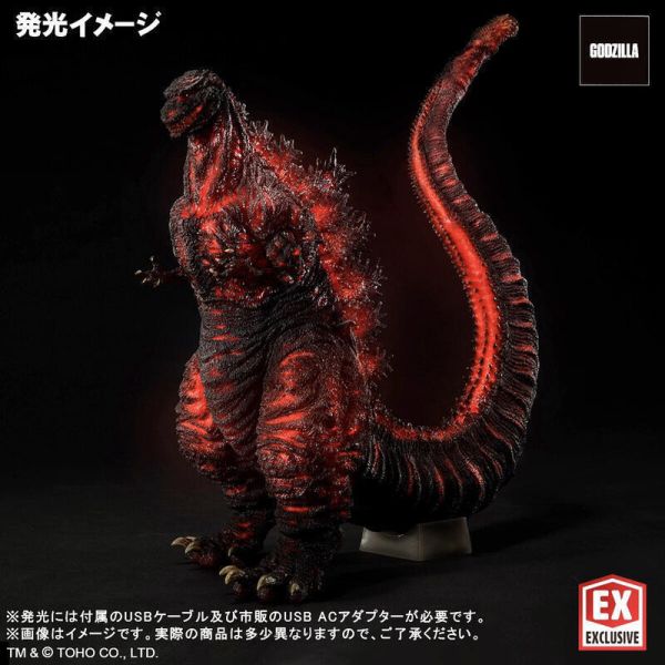 【史派克工廠】結單 預購24年10月 少限版 酒井造形 X-PLUS 東寶30cm系列 哥吉拉2016 發光Ver. 0621 少限版 酒井造形 X-PLUS 東寶30cm系列 哥吉拉2016 發光Ver