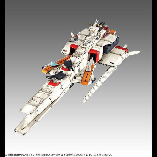 【史派克工廠】結單 12月預購免運 HM 機動戰士鋼彈 逆襲的夏亞 戰艦 C.F.SP 拉・凱拉姆 Re. 0822 HM 機動戰士鋼彈 逆襲的夏亞 戰艦 C.F.SP 拉・凱拉姆 Re.