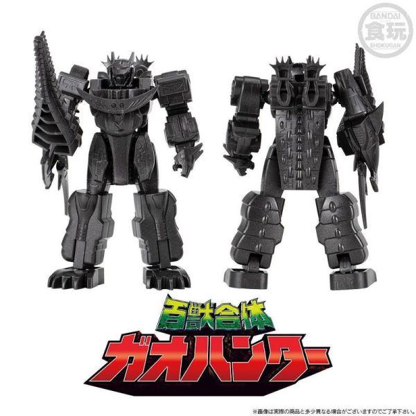 【史派克工廠】預購免運26年9月 萬代 PB 盒玩 SMP 百獸戰隊 牙吠連者 EX02 0423 萬代 PB 盒玩 SMP 百獸戰隊 牙吠連者 EX02