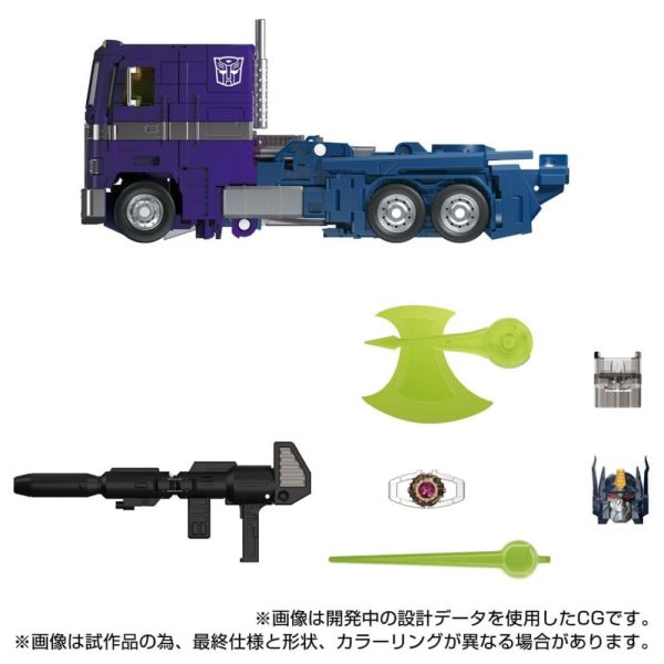 【史派克工廠】結單預購免運25年3月 TAKARATOMY 變形金剛 MPG-12 鏡像宇宙 柯博文 0724 TAKARATOMY 變形金剛 MPG-13 鏡像宇宙 柯博文