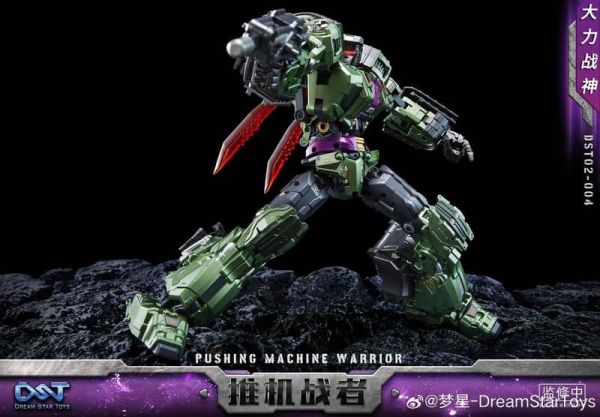 【史派克工廠】預購免運9月Dream Star Toys DST02-004大力戰神 警力神 推土機 推機戰者 0912 Dream Star Toys DST02-004大力戰神 警力神 推土機 推機戰者