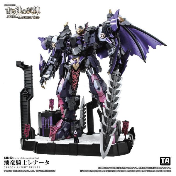 【史派克工廠】結單11月 古神試煉AAG-02 飛龍騎士蕾娜塔ARENA OF THE ANCIENT GOD 0506 古神試煉 AAG-02 飛龍騎士蕾娜塔 ARENA OF THE ANCIENT GOD
