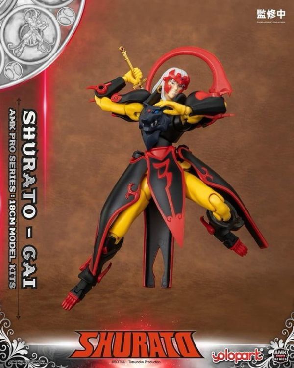 【史派克工廠】預購免運26年Q1 YOLOPARK 代理版 AMK Pro 天空戰記 夜叉王 凱 X0323 YOLOPARK AMK Pro 天空戰記 夜叉王 凱