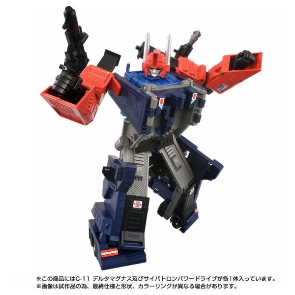 【史派克工廠】預購免運26年6月 TAKARATOMY 變形金剛 Missing Link C11 馬格斯 0105 TAKARATOMY 變形金剛 Missing Link C11 馬格斯