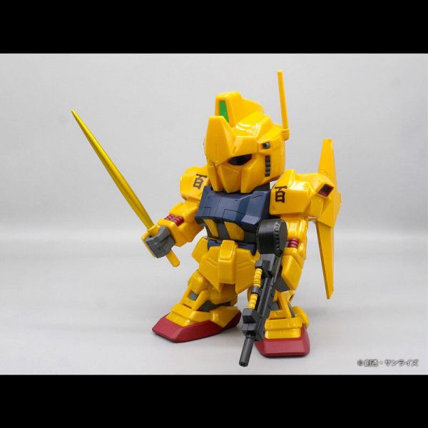 【史派克工廠】結單 預購24年7月 PLEX 機動戰士鋼彈 SD鋼彈 百式 搪膠公仔 24cm 0516 PLEX 機動戰士鋼彈 SD鋼彈 百式 搪膠公仔 24cm