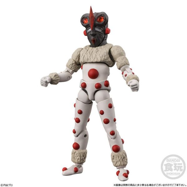 【史派克工廠】結單25年6月 盒玩 超動α 超人力霸王怪獸 奧特曼怪獸 第4彈 中盒4入 0307 盒玩 超動α 超人力霸王怪獸 奧特曼怪獸 第4彈 中盒4入