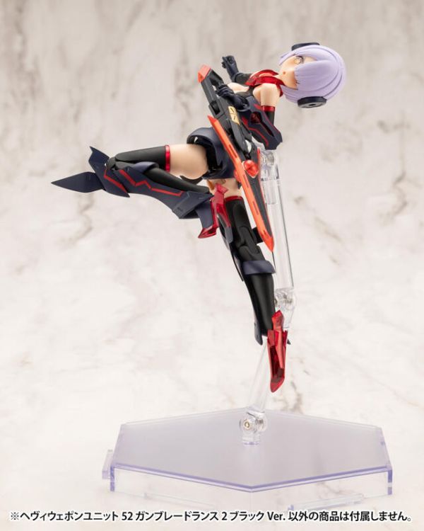 【史派克工廠】結單預購25年1月 壽屋 MSG武裝零件 重型武器52 MH52J 槍刃長矛 黑色 0820 壽屋 MSG武裝零件 重型武器52 MH52J 槍刃長矛 黑色