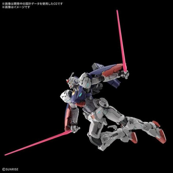 【史派克工廠】預購4月 萬代 組裝模型 HG 1/144 機動戰士鋼彈RG XARX-ZERO 鋼彈ZERO 1030 萬代 組裝模型 HG 1/144 機動戰士鋼彈RG XARX-ZERO 鋼彈ZERO