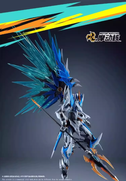 【史派克工廠】預購免運26年4月 代理版 摩動核 天暴星 琥珀炎黃 白起 威武色 MNP-XH01WA 組裝 0310 代理版 摩動核 天暴星 琥珀炎黃 白起 威武色 MNP-XH01WA 組裝