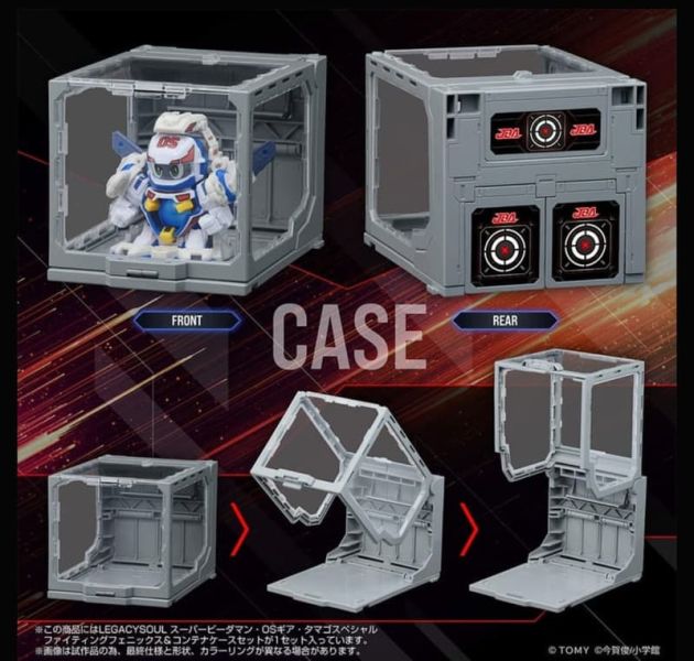 【史派克工廠】結單26年1月 TOMY LEGACYSOUL 爆球連發 彈珠超人 戰鬥鳳凰號 收納盒豪華套組 0828 TOMY LEGACYSOUL 爆球連發 彈珠超人 戰鬥鳳凰號 收納盒豪華套組