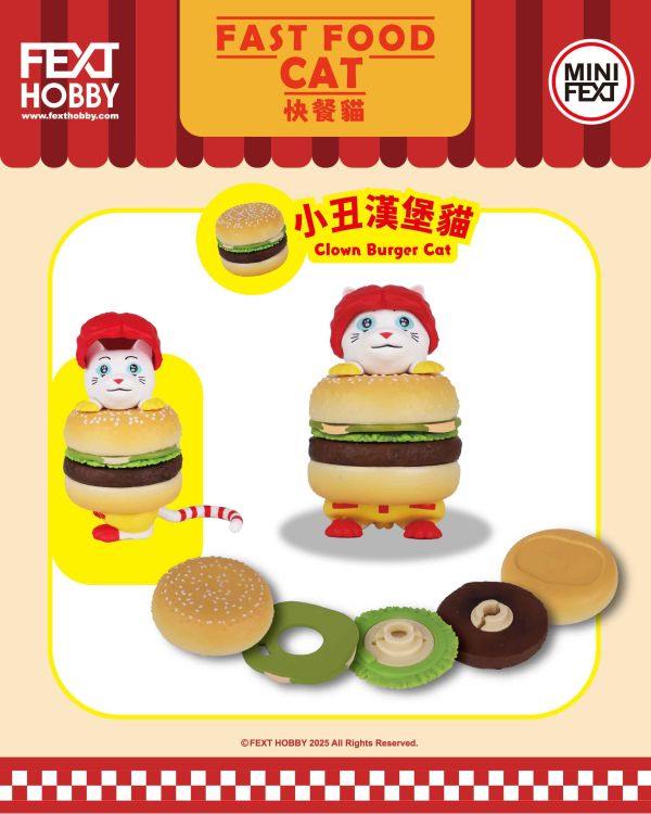 【史派克工廠】預購25年7月 FEXT HOBBY 快餐貓 FEXT FOOD 一中盒6入 貓咪 盒玩 0702 FEXT HOBBY 快餐貓 FEXT FOOD 一中盒6入 貓咪 盒玩