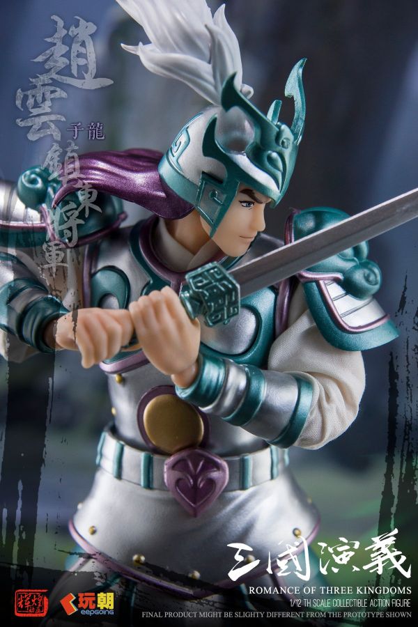 【史派克工廠】結單免運25年4月玩朝玩具 1/12 三國演義 第5彈 鎮東將軍 趙雲 趙子龍 可動人偶0402 玩朝玩具 1/12 三國演義 第5彈 鎮東將軍 趙雲 趙子龍 可動人偶