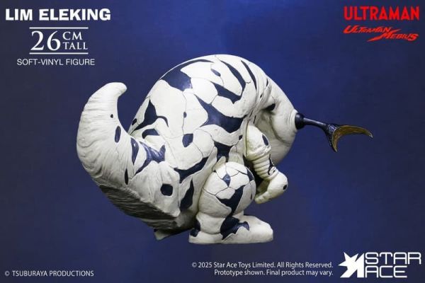 【史派克工廠】結單免運25年Q4 Star Ace Toys 26cm奧特曼系列 小型Eleking 電王BB 0904 Star Ace Toys 26cm奧特曼系列 小型Eleking 電王BB