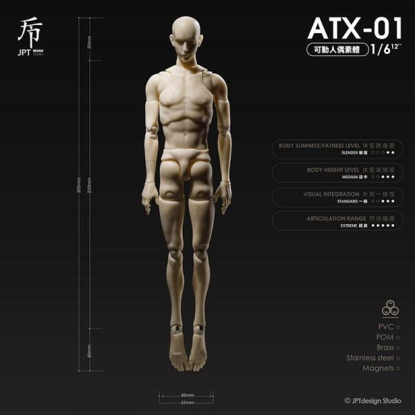 【史派克工廠】預購免運Q1 JPTdesign 1/6可動素體 男款/女款 9款 ATX-01 ITX-01 1029 JPTdesign 1/6可動素體 男款/女款 9款 ATX-01 ITX-01