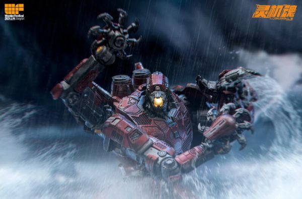 【史派克工廠】結單靈機魂 2024 上海WF會場限定 環太平洋 赤紅 戰損限定版 有UV燈效果 1030 靈機魂 2024 上海WF會場限定 環太平洋 赤紅 戰損限定版 有UV燈效果