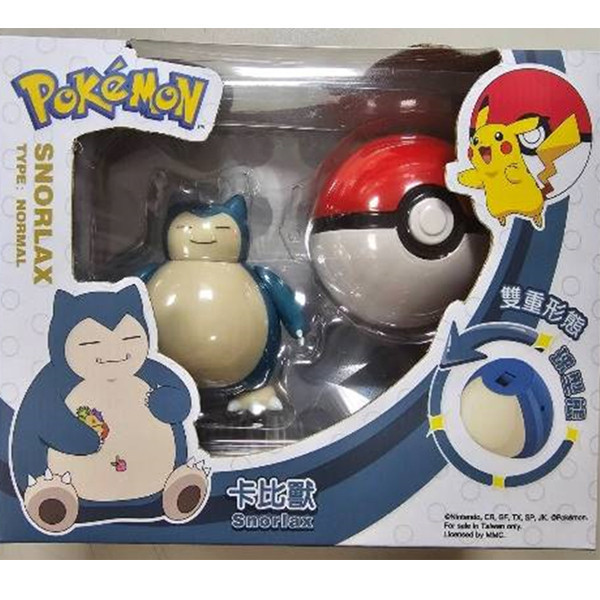 【史派克工廠】售完 POKEMON 寶可夢變形系列 卡比獸 Snorlax 0531 POKEMON 寶可夢變形系列 卡比獸 Snorlax