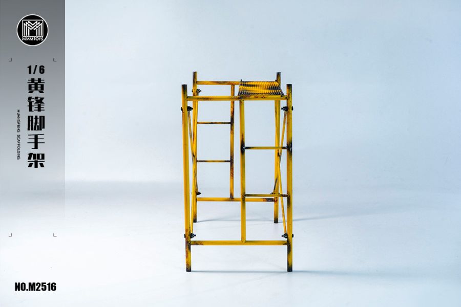 【史派克工廠】預購26年Q1 MMMTOYSs 1/6 黃鋒腳手架 M2516 場景地台 適配12寸可動 1218 MMMTOYSs 1/6 黃鋒腳手架 M2516 場景地台 適配12寸可動